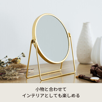 3倍鏡付卓上ミラー ロータイプ メイク ヴィンテージ 置き型 ゴールド 真鍮風 送料無料-7