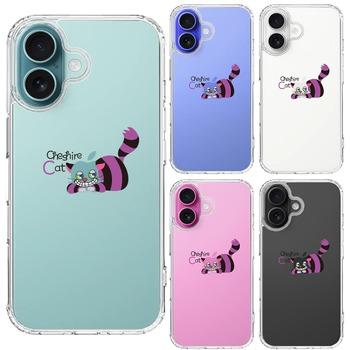 iPhone16 ケース クリア アリス CAT チェシャ猫 1 スマホケース 側面ソフト 背面ハード ハイブリッド  送料無料-1