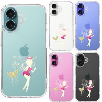 iPhone16 ケース クリア ピーターパン 妖精 3 スマホケース 側面ソフト 背面ハード ハイブリッド  送料無料-1