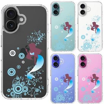 iPhone16 ケース クリア マーメイド 人魚姫 ブルー スマホケース 側面ソフト 背面ハード ハイブリッド 送料無料-1