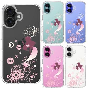 iPhone16 ケース クリア マーメイド 人魚姫 ピンク スマホケース 側面ソフト 背面ハード ハイブリッド  送料無料-1