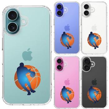 iPhone16 ケース クリア バスケットボール ドリブル 3 スマホケース 側面ソフト 背面ハード ハイブリッド 送料無料-1