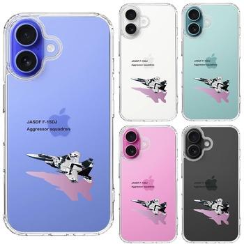 iPhone16 ケース クリア 航空自衛隊 F-15J アグレッサー スマホケース 側面ソフト 背面ハード ハイブリッド 送料無料-1