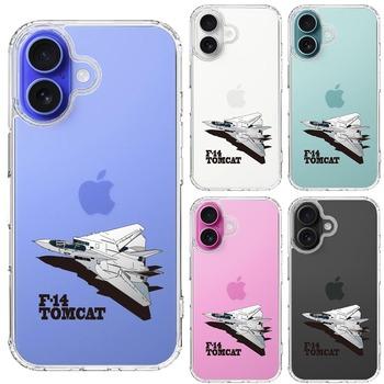 iPhone16 ケース クリア 米軍 F-14 トムキャット スマホケース 側面ソフト 背面ハード ハイブリッド  送料無料-1