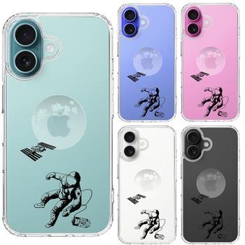 iPhone16 ケース クリア 宇宙飛行士 地球 スマホケース 側面ソフト 背面ハード ハイブリッド 送料無料-1