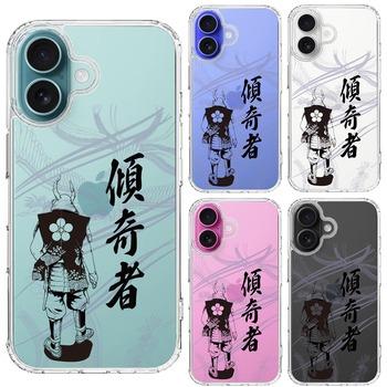 iPhone16 ケース クリア 前田慶次 鳳凰 傾奇者 スマホケース 側面ソフト 背面ハード ハイブリッド UA21612759-7653 送料無料-1