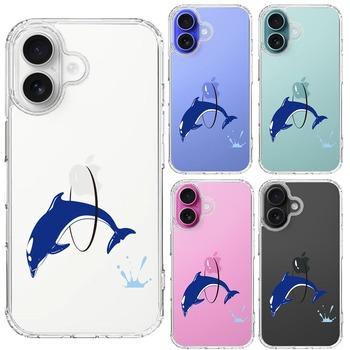 iPhone16 ケース クリア ドルフィン イルカ 輪くぐり スマホケース 側面ソフト 背面ハード ハイブリッド 送料無料-1
