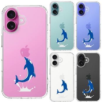 iPhone16 ケース クリア ドルフィン イルカ スマホケース 側面ソフト 背面ハード ハイブリッド  送料無料-1