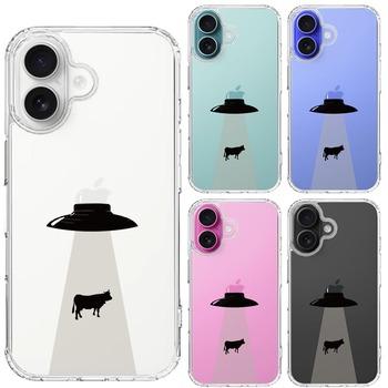 iPhone16 ケース クリア UFO キャトルミューティレーション スマホケース 側面ソフト 背面ハード ハイブリッド  送料無料-1