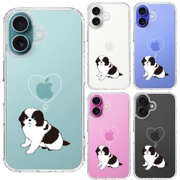 iPhone16 ケース クリア チン スマホケース 側面ソフト 背面ハード ハイブリッド  送料無料-1