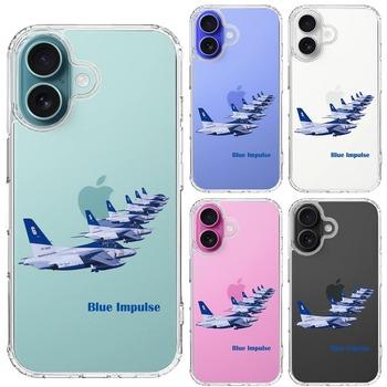 iPhone16 ケース クリア シェル ブルーインパルス T-4 スマホケース 側面ソフト 背面ハード ハイブリッド  送料無料-1