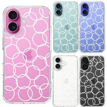 iPhone16 ケース クリア CuVery CuVery リング ホワイト スマホケース 側面ソフト 背面ハード ハイブリッド 送料無料-1