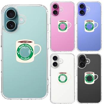 iPhone16 ケース クリア マグカップ アップル ティ スマホケース 側面ソフト 背面ハード ハイブリッド  送料無料-1