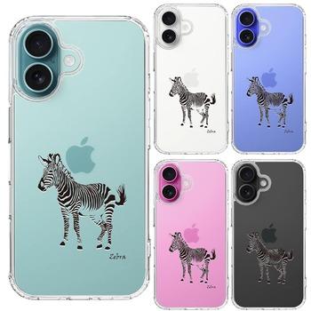 iPhone16 ケース クリア シマウマ ゼブラ ZEBRA 2 スマホケース 側面ソフト 背面ハード ハイブリッド  送料無料-1