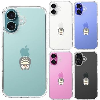 iPhone16 ケース クリア ふくろう 一休み スマホケース 側面ソフト 背面ハード ハイブリッド  送料無料-1