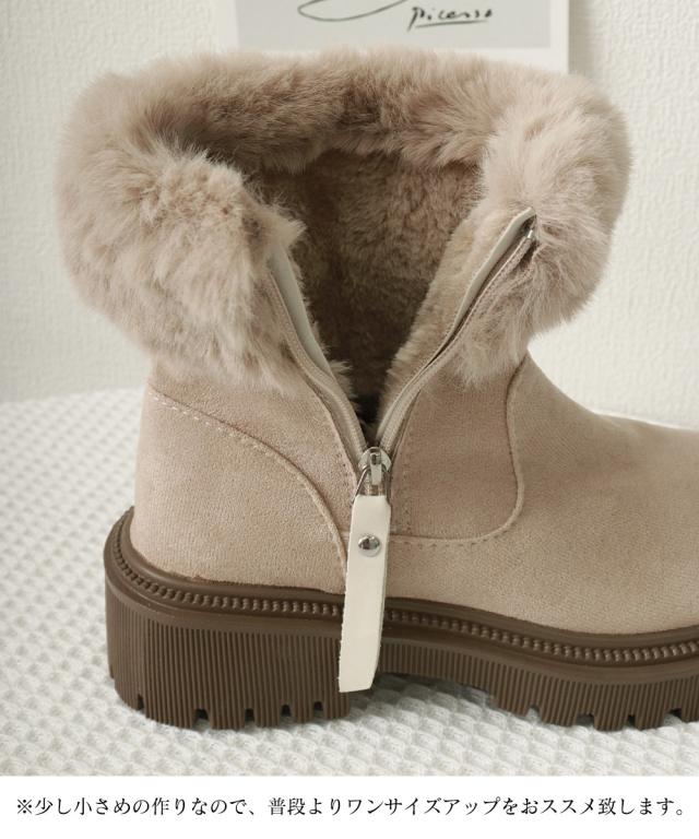 ショートブーツ 厚底ブーツ 裏起毛 美脚 送料無料 即日発送-9