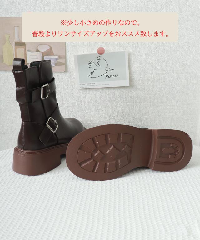 エンジニアブーツ ベルト レディース 送料無料 即日発送-8