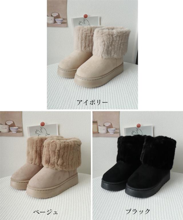 ムートンブーツ 厚底 裏起毛ブーツ 冬靴 SK21609169-7742 送料無料 即日発送-1