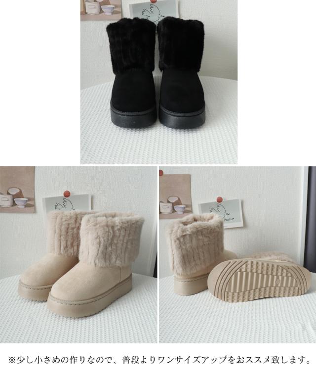 ムートンブーツ 厚底 裏起毛ブーツ 冬靴 SK21609169-7742 送料無料 即日発送-8