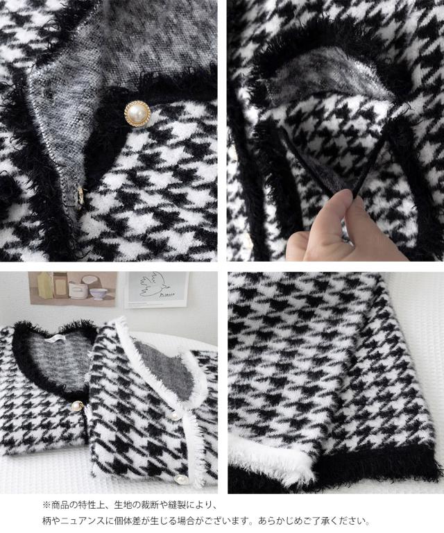 ニットベスト モヘアタッチニットジレ秋冬 送料無料 即日発送-3