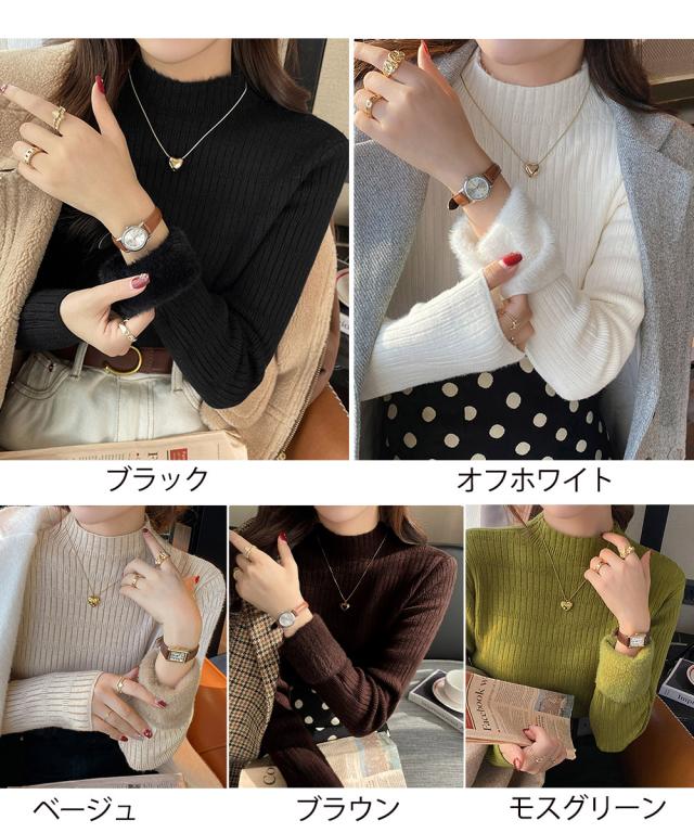 裏起毛 プチハイネックニットトップス厚手 送料無料 即日発送-1