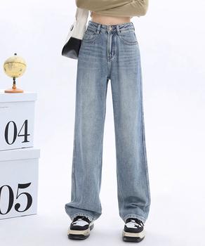 裏起毛デニムパンツストレートデニム裏ボア 送料無料 即日発送-5