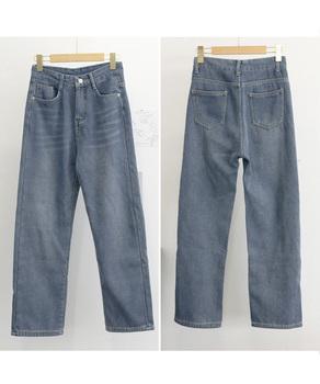 裏起毛デニムパンツストレートデニム裏ボア 送料無料 即日発送-8