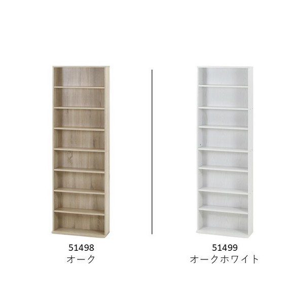 大容量スリム書棚 60幅 2色展開 送料無料-1