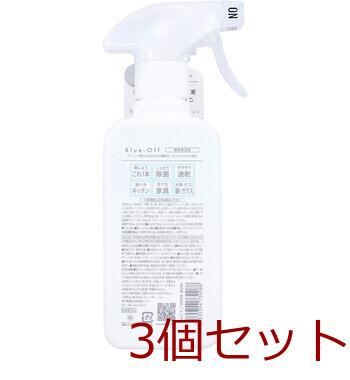 Blue Off ブルーオフ ホームクリーナー 掃除用洗剤 ホワイトムスクの香り 300mL 3個セット 送料無料-1