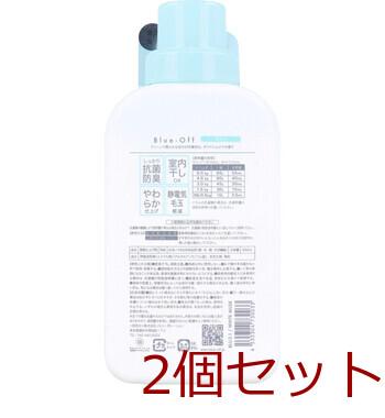 Blue Off ブルーオフ ソフナー 柔軟剤 ホワイトムスクの香り 500mL 2個セット 送料無料-1
