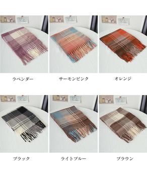 チェック柄マフラー 大判 ストール 送料無料 即日発送-1