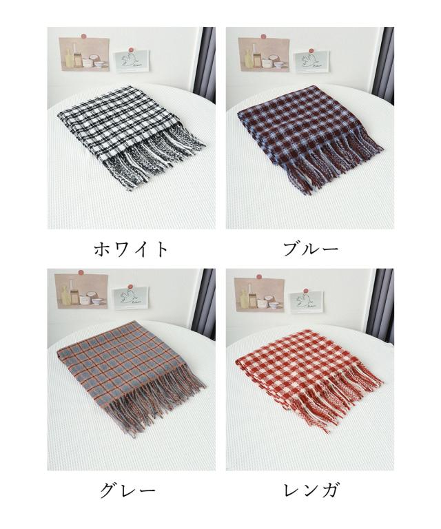 大判 マフラー フリンジストール 送料無料 即日発送-1