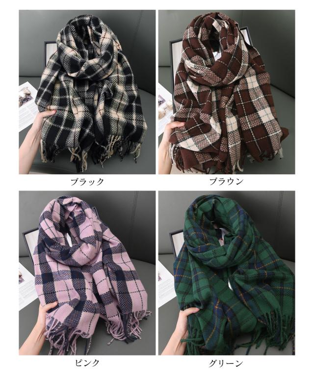 大判マフラー チェック柄 秋冬レディース SK21644260-1659 送料無料 即日発送-1