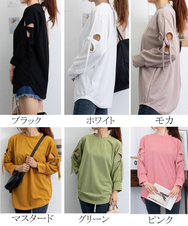 Tシャツカットソー ゆったりトップス 送料無料 即日発送-1