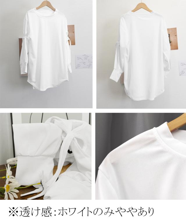 Tシャツカットソー ゆったりトップス 送料無料 即日発送-3