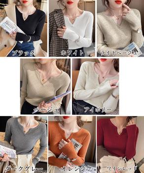Vネック ニットトップス 長袖ニットソー 送料無料 即日発送-1