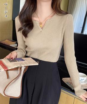 Vネック ニットトップス 長袖ニットソー 送料無料 即日発送-7