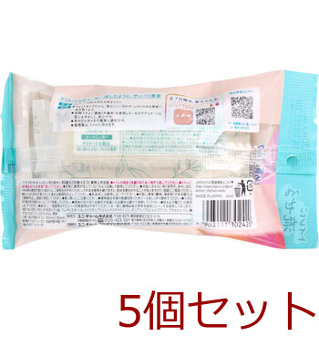 ソフィ デリケートウェットシート せっけんの香り 10枚入×2個 5セット 送料無料-1