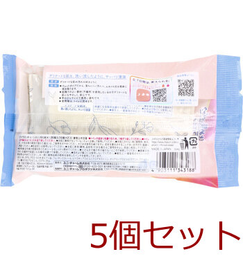 ソフィ デリケートウェットシート 無香料 10枚入×2個 5セット 送料無料-1