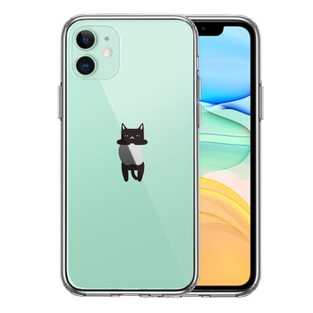 iPhone11 ケース クリア ぶらさがり にゃんこ 黒猫 スマホケース 側面ソフト 背面ハード ハイブリッド  送料無料-0
