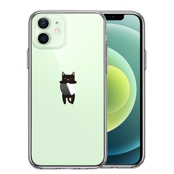 iPhone12mini ケース クリア ぶらさがり にゃんこ 黒猫 スマホケース 側面ソフト 背面ハード ハイブリッド  送料無料-0