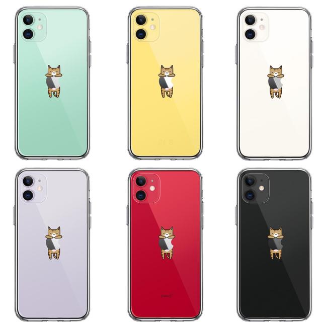 iPhone11 ケース クリア ぶらさがり にゃんこ 1 スマホケース 側面ソフト 背面ハード ハイブリッド  送料無料-1
