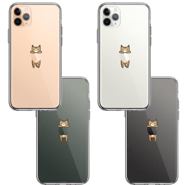 iPhone11pro ケース クリア ぶらさがり にゃんこ 1 スマホケース 側面ソフト 背面ハード ハイブリッド 送料無料-1