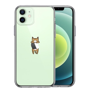 iPhone12 ケース クリア ぶらさがり にゃんこ 1 スマホケース 側面ソフト 背面ハード ハイブリッド 送料無料-0