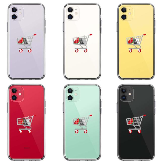 iPhone11 ケース クリア ショッピングカート スマホケース 側面ソフト 背面ハード ハイブリッド  送料無料-1