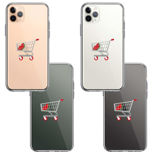 iPhone11pro  ケース クリア ショッピングカート スマホケース 側面ソフト 背面ハード ハイブリッド  送料無料-1