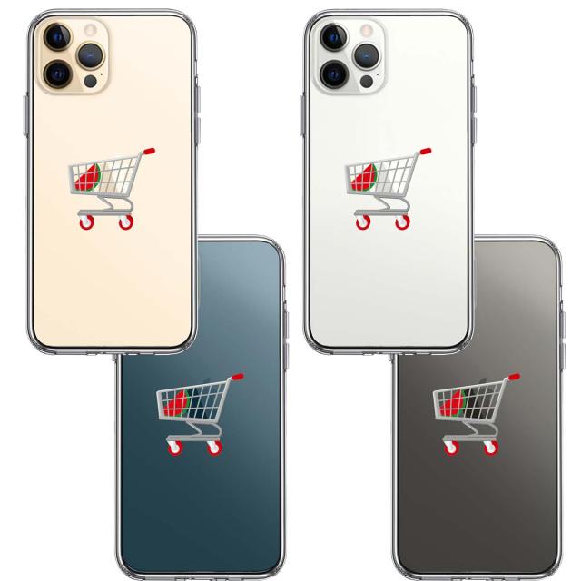iPhone12Pro ケース クリア ショッピングカート スマホケース 側面ソフト 背面ハード ハイブリッド  送料無料-1