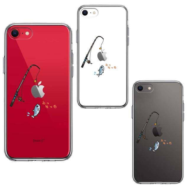 iPhoneSE ケース 第3世代 第2世代 クリア 魚釣り 釣り竿 スマホケース 側面ソフト 背面ハード ハイブリッド 送料無料-1