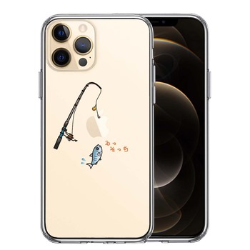iPhone12Pro ケース クリア 魚釣り 釣り竿 スマホケース 側面ソフト 背面ハード ハイブリッド 送料無料-0