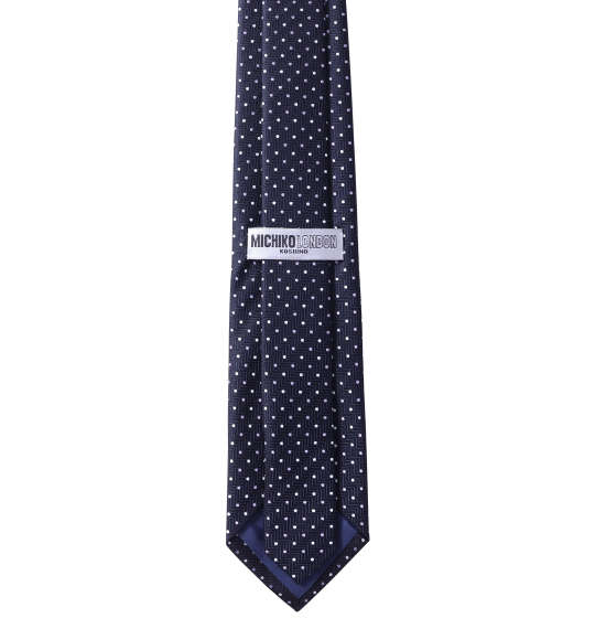 大きいサイズ MICHIKO LONDON KOSHINO ロングサイズネクタイ 3L MC043981-81883 ラッピング可 送料無料 即日発送-1